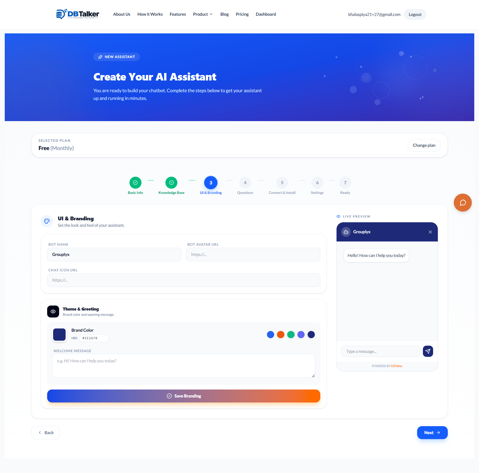 UI and Branding Customization